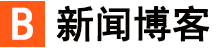 期货讯经济研究
