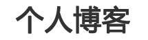 期货讯经济研究