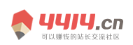 期货讯经济研究